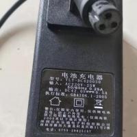 42V0.5A三孔 适用42V0.5A两轮电动平衡车三孔圆头YLT-DC420050充电器电源线