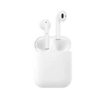 标准白-普通音质 苹果蓝牙耳机无线6s7/8/x/xs/xr/11/12/13proMAX二代超长续航通用