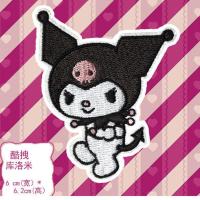 酷拽米(1枚) 三丽鸥库洛米刺绣贴补丁布贴自粘免缝diy修补贴补洞衣服lo裙JK裙