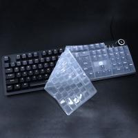 惠普G500GK520(键盘膜) 适用台式机械键盘膜惠普G500GK520GK400防尘垫K500k10G按键套GK10