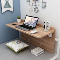 白胡桃色 经济款[60*33cm] 折叠书桌电脑桌子大学生宿舍神器实用方便加高护栏上下铺床上书桌