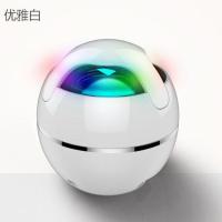 白色(标准版) 无线蓝牙音响大音量高音质迷你闹钟学生可充电小音箱AI智能低音炮