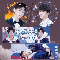 王俊凯礼包[透扇2把手幅1个] 易烊千玺王俊凯王源TFBOYS周边应援透明扇子手持圆扇写真扇