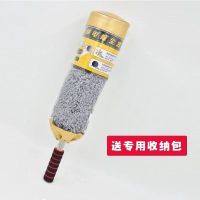 灰色[可收缩加厚款] 擦车拖把汽车掸子软毛擦车油蜡刷扫灰扫尘刷子除尘车掸子汽车用品