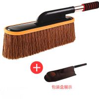 伸缩硅胶蜡刷+包装盒 擦车拖把除尘掸子洗车工具套装汽车用品车载扫灰神器伸缩蜡拖刷子