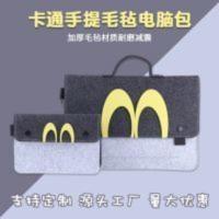 毛毡卡通电脑包 手提电脑包笔记本卡通内胆包户外单肩斜跨包 毛毡卡通电脑包 手提电脑包笔记本卡通内胆包户外单肩斜跨包