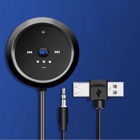 GS:[汽车]-蓝牙接收器-中 官方标配:车载蓝牙AUX+FM接收器 车载蓝牙接收器aux汽车mp3音乐播放器USB