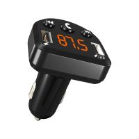 3.6A基本版 标配无赠品 车载蓝牙MP3播放器多功能转换器汽车音响充点烟器一拖二充电器