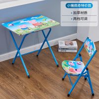 标准基础款 经典蓝-小猪佩奇 桌椅一套 书桌学生学习桌家用儿童写字台书柜一体桌椅套装可升降多功能课桌