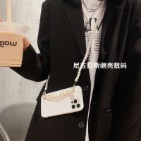 白壳+气质珍珠链 R9 plus iPhone12小香风珍珠链XRXS苹果11promax手机壳背带7P30挂绳nova