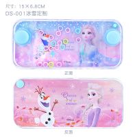 定制横版冰雪 001 儿童益智水中套圈圈水机水里套圈游戏90后游戏机童年怀旧小玩具