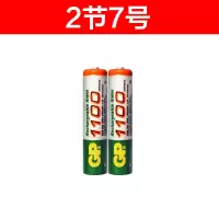 2节7号[单独电池] 超霸5号7号充电电池话筒玩具五号七号可充电电池充电器大容量套装