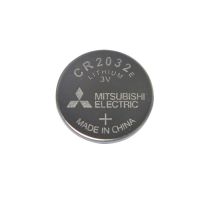 CR2032[1粒] 三菱纽扣电子电池cr2032纽扣电池3V车钥匙电池电子秤电脑主板手表