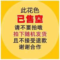 塑料车把款红色[非一键取拿][特价] 电动车手机支架自行车摩托车通用导航架骑行配件防摔防震外卖专用