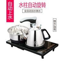 A3 普通款-典雅黑 茶具茶桌烧水壶全自动上水壶自动断电热水壶电磁茶炉煮泡茶炉茶盘