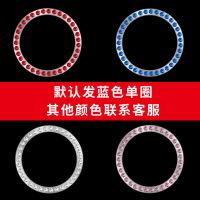 传奇碳纤-单环钻 传祺一键启动装饰圈GS4传奇影豹GA6/GA3汽车按键贴车内饰贴改装