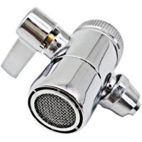 不锈钢 乔治史蒂夫净水器配件转换头三通分水器史帝夫转换单切换阀门开关