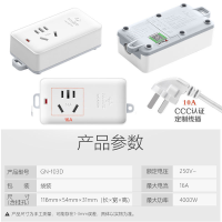 公牛103D 一插位[无带开关] 全长0.5米[4000W]加粗纯铜线 公牛4000W大功率插座接线板带线长线插排插空调