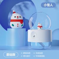 基础款[小雪人/无线加湿/夜灯] 萌宠ins空气USB加湿器无线大容量夜灯便携迷你卧室女学生宿舍送礼