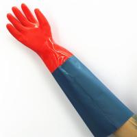 均码绒里冬季-宽口55cm-家用红 1双体验装 劳保防水耐酸碱胶皮耐油手套加长加厚耐磨防滑橡胶工作水产耐用型