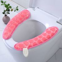 高档粘扣[1对装]桃心半围-粉 高档通用型马桶坐垫防水冬季加厚拉链粘扣家用坐便器四季马桶套垫