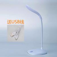 两用普通充电款 [充电白色]送USB线 学生充电小台灯充插两用led夹式台灯护眼学习卧室床头书桌USB夹子