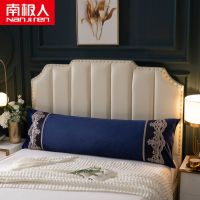 蕾丝款-藏蓝 48*120cm[水晶绒长枕套] 南极人加厚水晶绒珊瑚绒双人长枕套枕头套法莱绒宿舍加长枕芯套