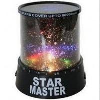 星空伊人黑色(普通款) 原包装盒 星空灯生日礼物女生闺蜜送男生朋友创意实用浪漫情人节可爱少女心