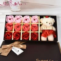 红色渐变款 [12朵玫瑰花+小熊]礼盒 创意母亲节礼物12朵玫瑰花小熊礼盒送妈妈送老师女生闺蜜生日礼物