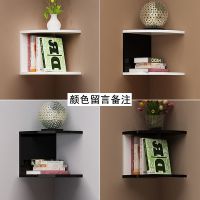 二层颜色[备注] 半径20cm 墙角书架置物架客厅收纳架壁挂搁板卧室转角架角落三角墙上隔板