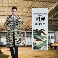 迷彩剪刀花薄款 男女小码[120斤以内] 加绒大褂罩衣男成人工作服秋冬保暖耐脏罩衣成人外穿围裙家用厨房
