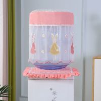 粉色兔子 标准尺寸两件套 蕾丝通用饮水机罩韩式桶装水桶套防尘装饰罩