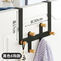 酷炫黑[质保十年] 6钩30cm[门后+壁挂双用] 门后面挂钩衣架门上挂衣钩免钉卧室门挂钩衣服挂钩置物架墙上家用