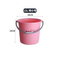 加厚12L北欧粉 加厚洗脸盆塑料水桶手提洗衣桶家用储水桶圆形桶宿舍洗衣桶装水桶
