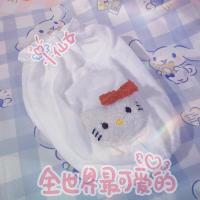 短款KT猫 韩版可爱袖套羽绒服女ins潮玉桂狗套袖护袖秋冬成人学生手袖防脏