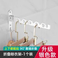 免打孔升级波浪银色1个装 隐形伸缩晾衣架折叠毛巾挂架小型室内简易卫生间浴巾架家用置物架
