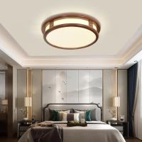 6606圆形30cm白光24瓦 现代中式LED吸顶灯实木中国风客厅灯大厅餐厅卧室书房灯金丝檀木