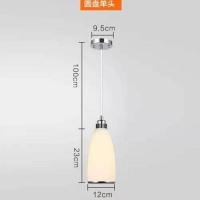 单头吊灯纯白灯罩 每头配12瓦白光LED灯泡 创意餐厅灯简约单头三头四头餐桌灯书房灯楼梯间阳台过道 led灯具