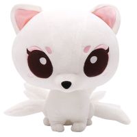 三生三世九尾狐 坐高22CM不算尾巴 毛绒玩具九尾狐公仔玩偶可爱白狐狸布娃娃儿童生日礼物送女生