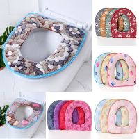 库存清仓[颜色随机]1只装 水晶绒[小雨伞]款式 马桶坐垫圈家用坐便器坐便垫拉链式四季通用坐便套秋冬季毛绒加厚