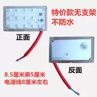 30瓦[体验款] 家用电220伏 高亮模组透镜投射灯室外灯防水灯路灯广告灯led灯LED夜市应急灯