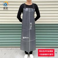 明灰[网带可调]80*110 围裙防水加厚牛筋耐磨可调节无袖双肩背带防油围腰男女劳保工作服
