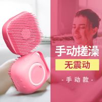 基础搓澡器[非电动]彡 一搓秒下泥[哑光蓝].高效洗澡 电动搓澡仪全自动按摩洗澡刷懒人搓背洗澡仪震动搓泥神器沐浴刷子