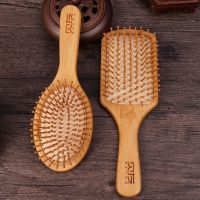 气垫梳组合装[更划算] 气垫梳黑檀木梳按摩梳头部经络脱发气垫便携静电女长发卷发梳专用