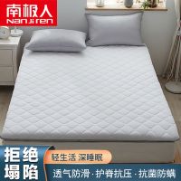 雪白]抗菌透气 四季薄款 -LL 60*120cm 床垫加厚榻榻米海绵垫单双人宿舍垫被褥子记忆棉垫子打地铺