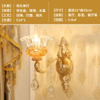 1头花开富贵 配三色LED灯泡 [标配5W] 普瑞龙欧式锌合金吊灯客餐厅水晶灯婚庆房间卧室现代婚庆书房灯具