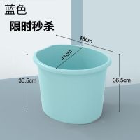 北欧蓝 [2岁内] 矿金宝宝泡澡桶儿童洗澡游泳桶婴儿浴桶可坐家用塑料浴桶洗澡盆 