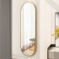 合金半圆头[土豪金] 400*600mm粘贴壁挂两用 镜子全身铝合金穿衣镜半圆椭圆壁挂卧室家用试衣全身镜贴墙免打孔