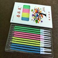 喜乐美MDD-17[3送1 生日蜡烛儿童仙女棒烟花小孩子电灯拜神爱心led台过年两用音乐财.