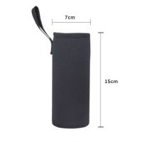 黑色(中号) 杯套保温杯通用水杯套杯子套保护套通用保温杯套手提杯套保护套